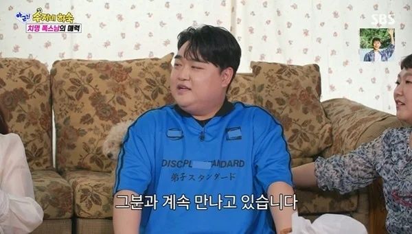 [서울=뉴시스]김규원 '아니 근데 진짜!'(사진=방송 캡처) 2026.06.23. photo@newsis.com *재판매 및 DB 금지