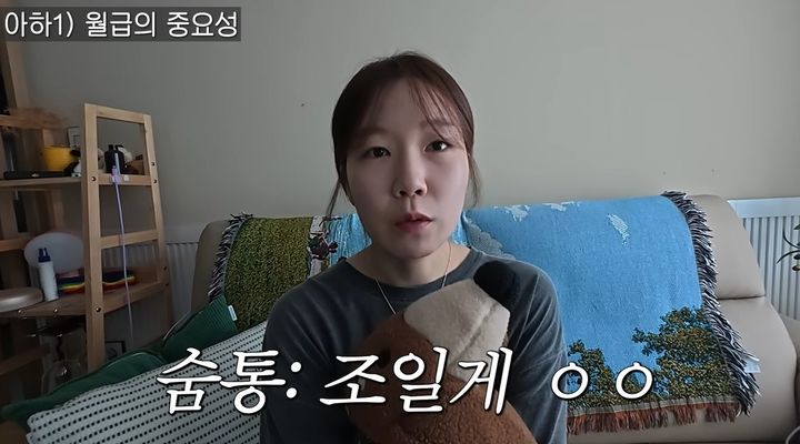 [서울=뉴시스] 방송 예능 PD 백동주 (사진='퇴사한 동동주' 유튜브 캡쳐) 2026.06.23. photo@newsis.com *재판매 및 DB 금지