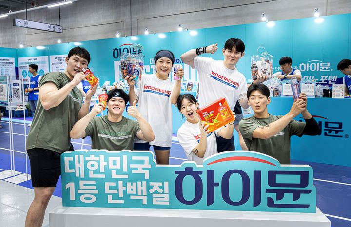 일동후디스 하이뮨이 20~21일 브랜드 팝업스토어 '하이뮨 FIT STUDIO'를 운영했다. (사진=일동후디스 제공) *재판매 및 DB 금지