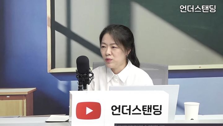[서울=뉴시스]김열매 더 큐리어스 대표.(사진출처: 유튜브 채널 '언더스탠딩:세상의 모든 지식')