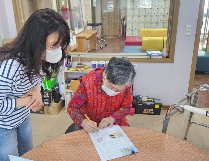찾아가는 신청 서비스(사진=군산시 제공) *재판매 및 DB 금지