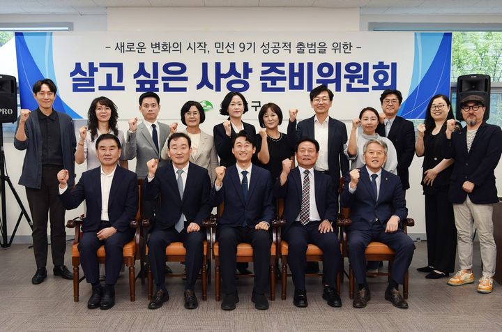[부산=뉴시스] 서태경 부산 사상구청장 당선인이 민선 9기 출범을 앞두고 인수기구인 '살고 싶은 사상 준비위원회'를 구성하고 본격적인 업무 인수 절차에 들어갔다. (사진=서태경 부산 사상구청 당선인 인수위원회 제공) 2026.06.23 photo@newsis.com *재판매 및 DB 금지