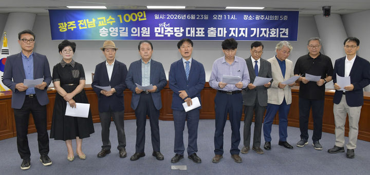 *재판매 및 DB 금지