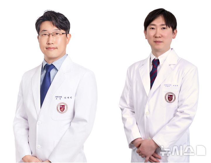 [서울=뉴시스] 왼쪽부터 이재민·이호승 고려대학교 안암병원 소화기내과 교수. (사진= 고려대학교 안암병원 제공)
