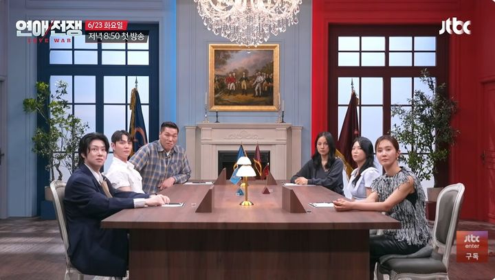 [서울=뉴시스] JTBC 새 예능 프로그램 '연애전쟁' 속 한 장면. (사진=JTBC 제공) 2026.06.23. photo@newsis.com *재판매 및 DB 금지