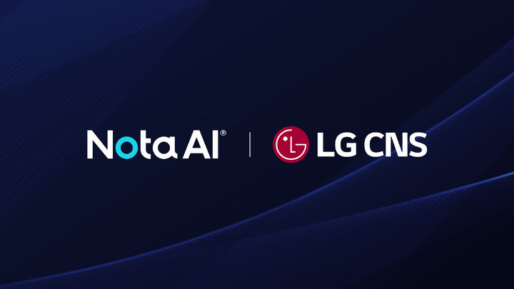 노타·LG CNS, AI 지능형 교통체계 맞손…해외 시장 정조준