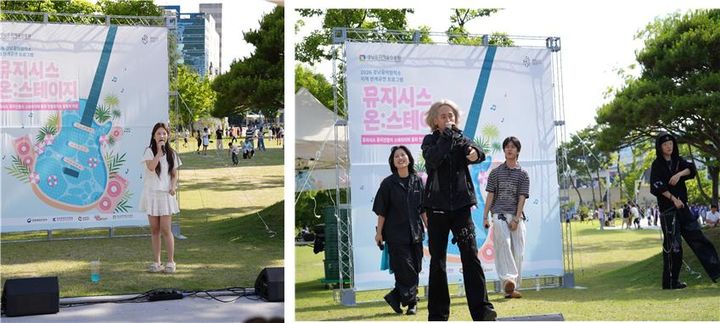 [창원=뉴시스] 싱어송라이터 이해민(왼쪽)과 힙합 크루 FREQ CORE 공연 모습.(사진=경남문화예술진흥원 제공) 2026.06.23. photo@newsis.com *재판매 및 DB 금지