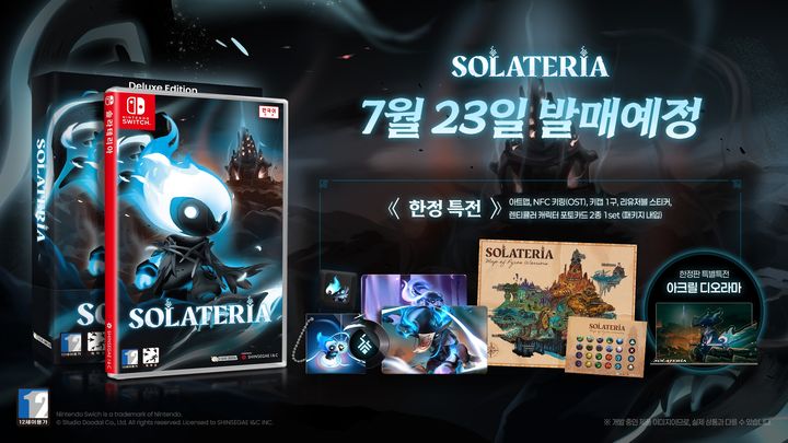 신세계아이앤씨, 콘솔 게임 사업 확대…2종 독점 출시
