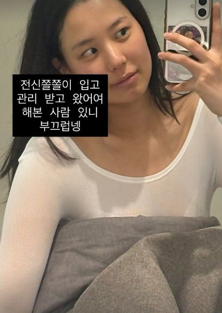[서울=뉴시스] 최현석 딸 최연수 (사진=최연수 SNS 캡쳐) 2026.06.23. photo@newsis.com *재판매 및 DB 금지