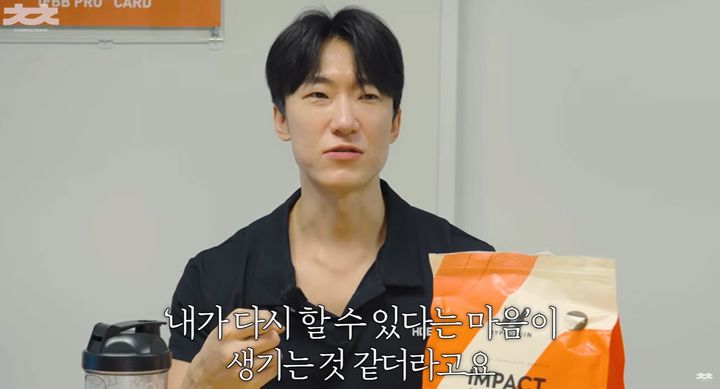 사진 유튜브 채널 '총총TV Silver Gun' 영상 캡처 *재판매 및 DB 금지