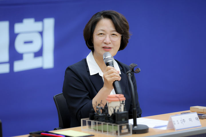 [수원=뉴시스] 추미애 경기도지사 당선인. (사진=경기준비위 제공) 2026.06.23. photo@newsis.com *재판매 및 DB 금지