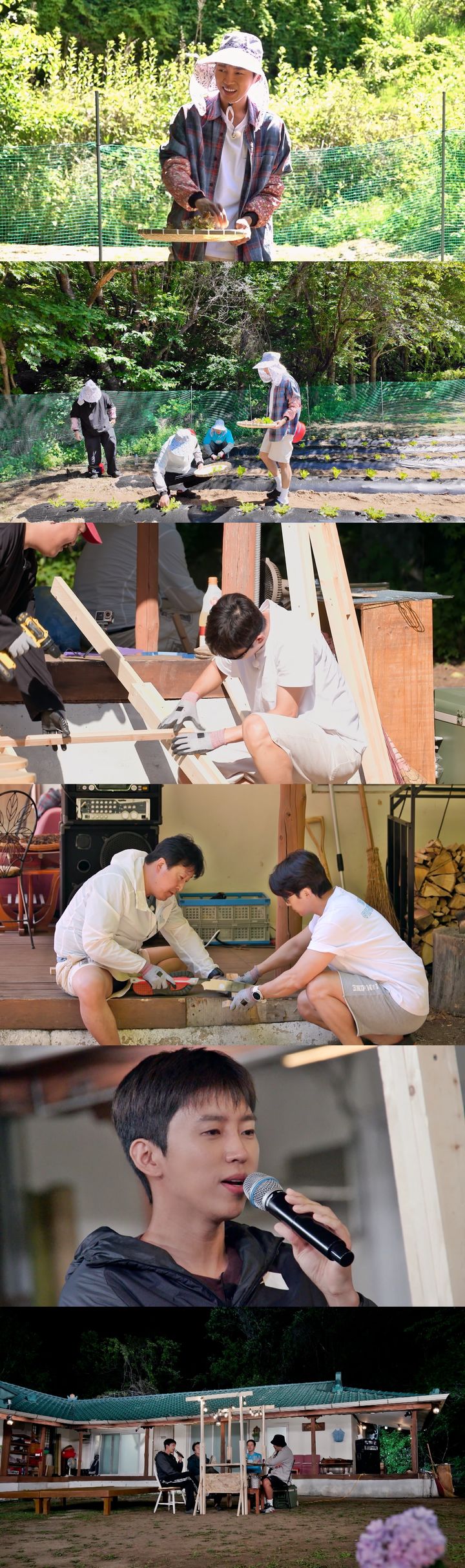 [서울=뉴시스] '산골총각 영웅' (사진=SBS 제공) 2026.06.23. photo@newsis.com *재판매 및 DB 금지