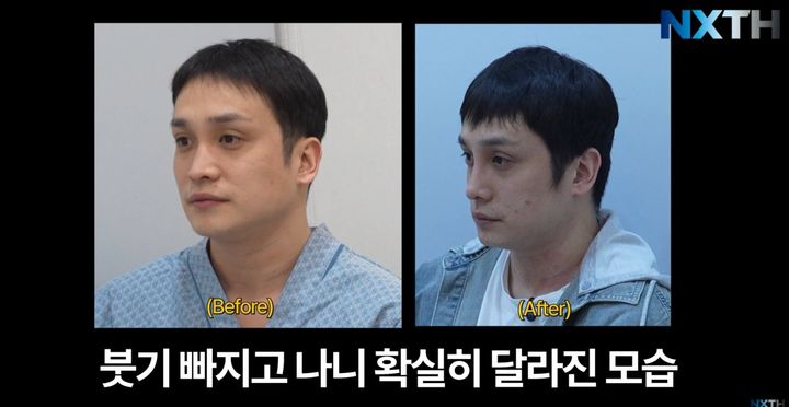[서울=뉴시스] 제국의아이들 출신 김태헌 (사진='넥스트태헌' 유튜브 캡쳐) 2026.06.23. photo@newsis.com *재판매 및 DB 금지