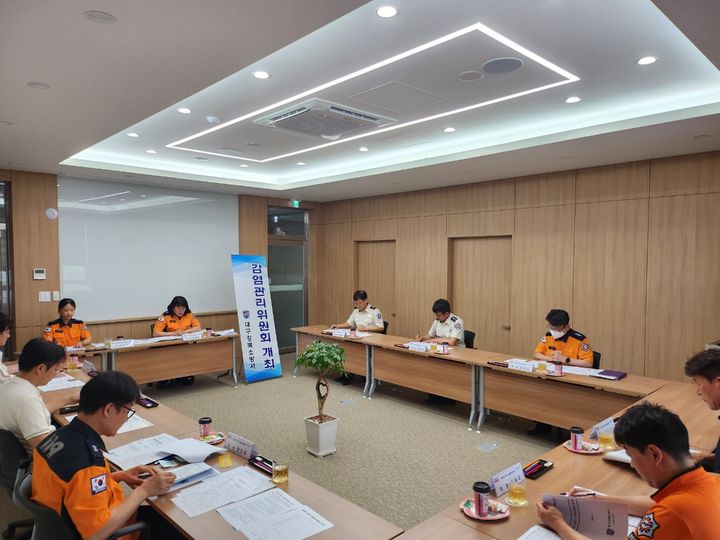 [대구=뉴시스] 대구강북소방서는 23일 구조·구급대원의 감염 노출 예방을 위한 '2026년 상반기 감염관리위원회'를 개최했다. (사진=대구강북소방서 제공) 2026.06.23. photo@newsis.com *재판매 및 DB 금지
