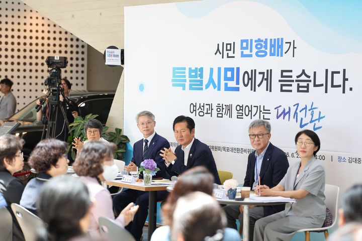*재판매 및 DB 금지