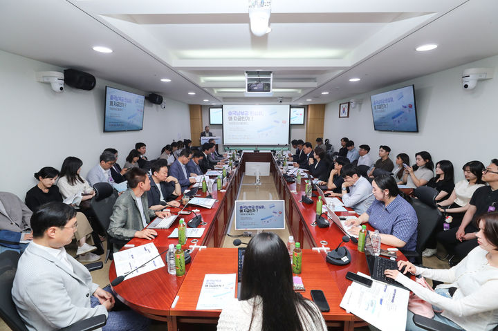22일 국회에서 열린 ‘출국납부금 현실화, 왜 지금인가? 현장의 의견을 듣다’ 주제 간담회. (사진=한국관광공사) *재판매 및 DB 금지