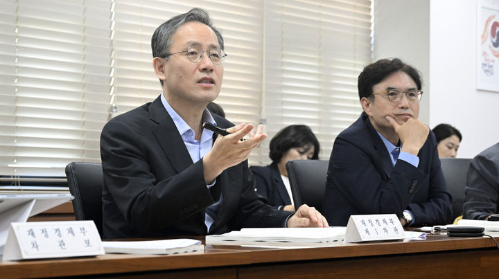 [서울=뉴시스] 이형일 재정경제부 차관이 23일 서울 종로구 정부서울청사에서 '제3차 일자리 전담반(TF)'을 주재하고 있다. (사진=재정경제부 제공) 2026.06.23. photo@newsis.com *재판매 및 DB 금지