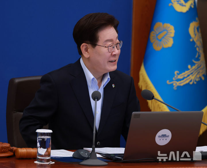 [서울=뉴시스] 최동준 기자 = 이재명 대통령이 23일 청와대에서 열린 국무회의 겸 비상경제점검회의에서 발언하고 있다. 2026.06.23. photocdj@newsis.com