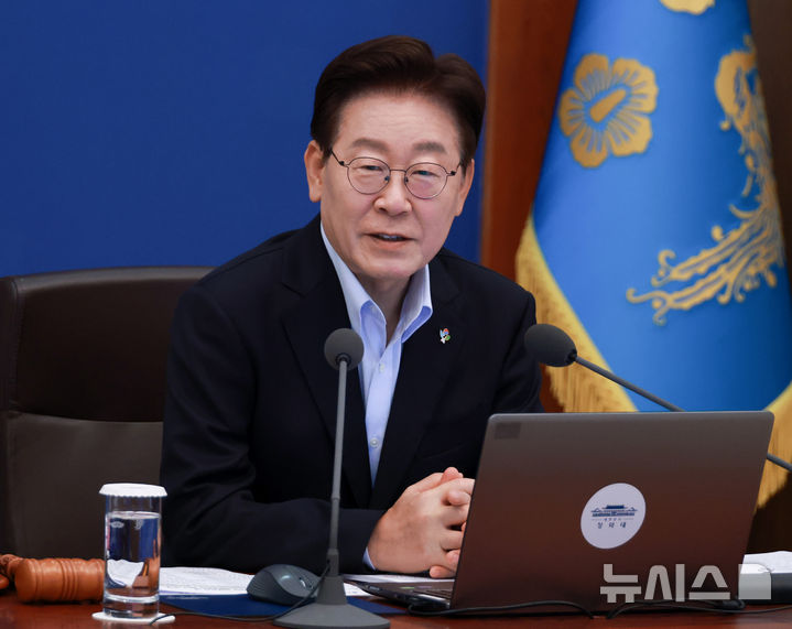 [서울=뉴시스] 최동준 기자 = 이재명 대통령이 23일 청와대에서 열린 국무회의 겸 비상경제점검회의에서 발언하고 있다. 2026.06.23. photocdj@newsis.com