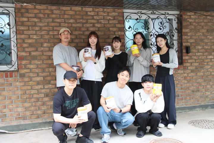 *재판매 및 DB 금지