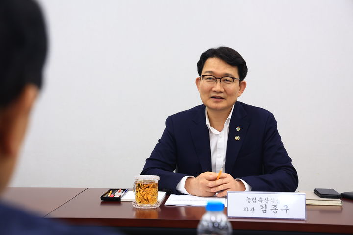 [세종=뉴시스] 김종구 농림축산식품부 차관이 23일 정부세종청사에서 열린 '농업·농촌 2045 전략 수립 킥오프 회의'에 참석해 발언하고 있다. (사진=농식품부 제공) *재판매 및 DB 금지