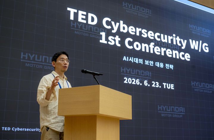 TED 사이버보안 워킹그룹에 대해 설명하는 현대차·기아 통합보안센터장 양기창 전무(사진제공=현대차) *재판매 및 DB 금지