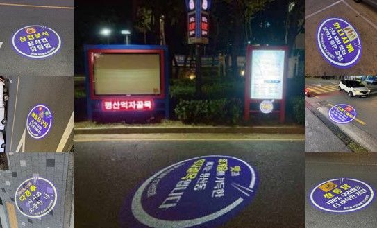 [양산=뉴시스] 평산동먹자골목에 설치된 고보조명. (사진= 양산시 제공) 2026.06.24. photo@newsis.com *재판매 및 DB 금지