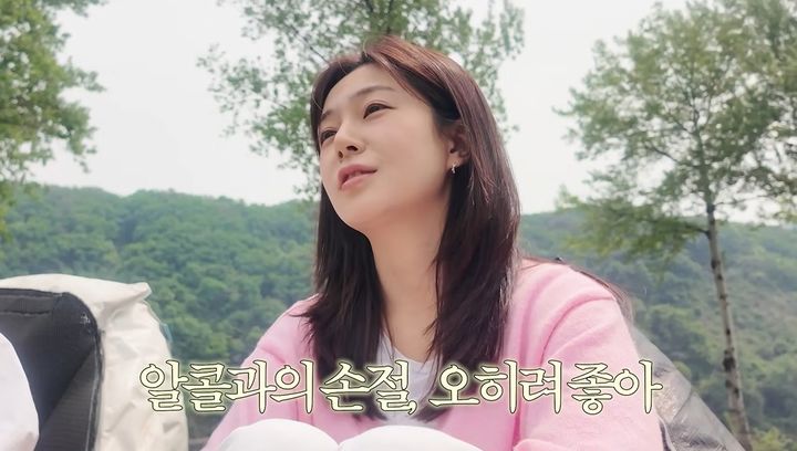 백진희 이태원 만취 사건 고백 [지니이즈백]