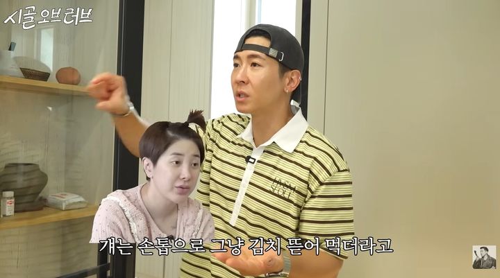 [서울=뉴시스] 가수 브라이언 (사진='더브라이언' 유튜브 캡쳐) 2026.06.24. photo@newsis.com *재판매 및 DB 금지