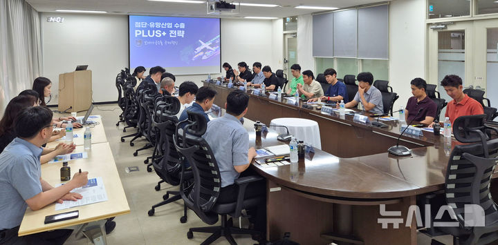 [평택=뉴시스] 평택직할세관 현장 기업간담회 모습 (사진=평택직할세관 제공) 2026.06.24.photo@newsis.com 