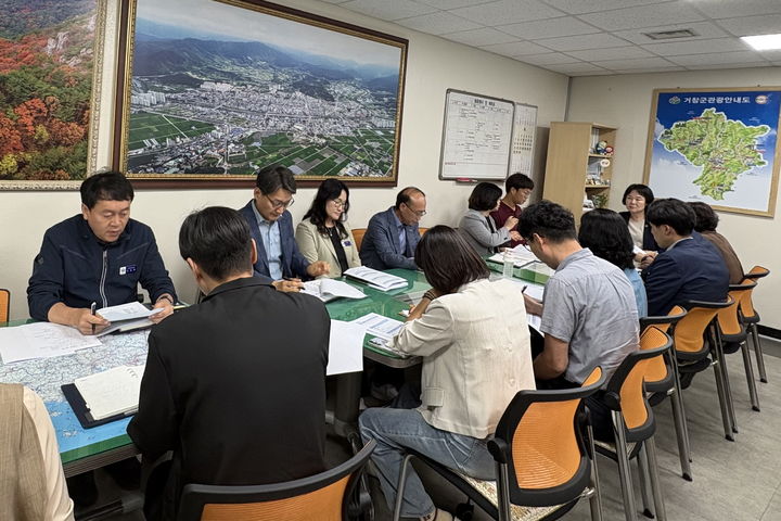 [거창=뉴시스] 경남 거창군 상반기 지방재정 신속집행. (사진=거창군 제공) 2026.06.24. photo@newsis.com *재판매 및 DB 금지