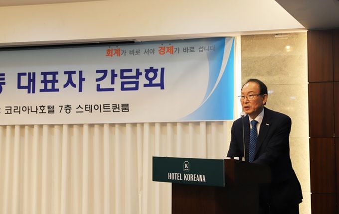 최운열 한공회장 "과당경쟁·수습대란 등 현안 산적…무거운 책임감"