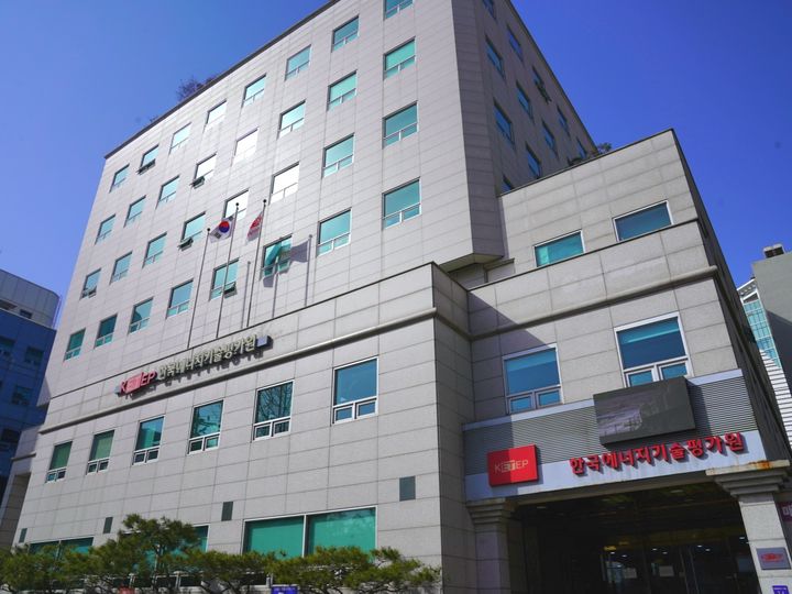 [세종=뉴시스]한국에너지기술평가원 전경이다.(사진= 에기평 제공) *재판매 및 DB 금지
