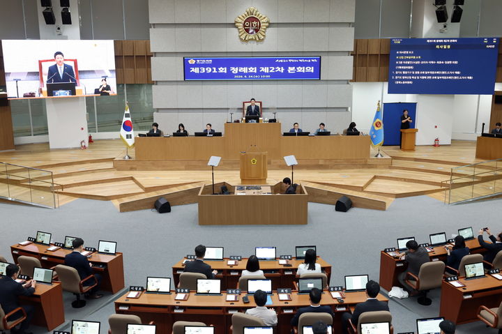 [수원=뉴시스] 경기도의회 제391회 정례회 제2차 본회의. (사진=경기도의회 제공) 2026.06.24. photo@newsis.com *재판매 및 DB 금지