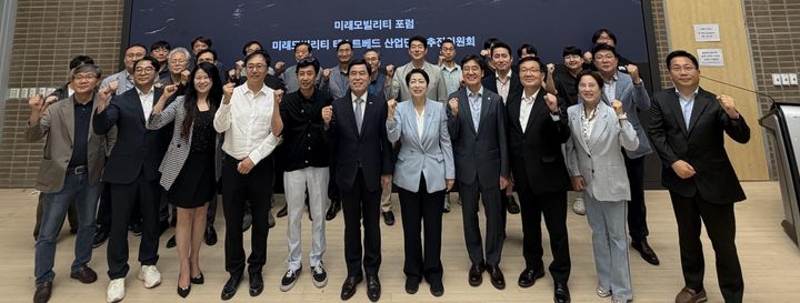 [대전=뉴시스] 대전대 RISE사업단 '미래모빌리티 포럼' 참가자들 기념촬영. (사진=대전대 제공) 2026.06.24. photo@newsis.com *재판매 및 DB 금지
