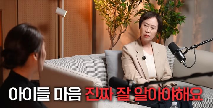 [서울=뉴시스] 조선미 아주대 정신건강의학과 교수가 아이들 양육에 대해서 말하고 있다. (사진출처: 유튜브 채널 지식인사이드) 2026.06.24