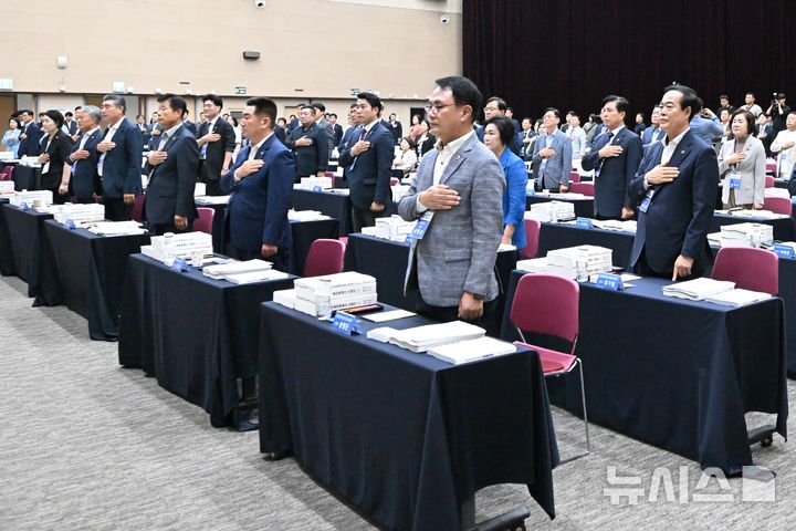 [광주=뉴시스] 이현행 기자 = 24일 오후 광주 서구 김대중컨벤션센터에서 열린 전남광주통합특별시의회 당선인 오리엔테이션.. 2026.06.24. lhh@newsis.com