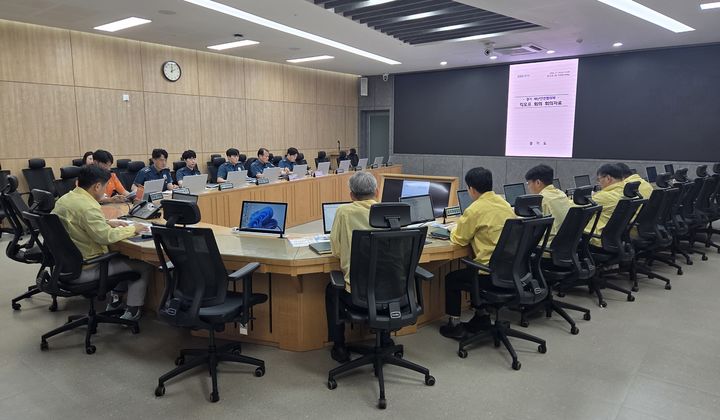 [수원=뉴시스] 경기재난안전협의체 첫 회의. (사진=경기도 제공) 2026.06.24. photo@newsis.com *재판매 및 DB 금지