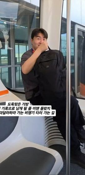 [서울=뉴시스] 김환. (사진=인스타그램 캡처) 2026.06.24. photo@newsis.com *재판매 및 DB 금지