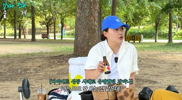 [서울=뉴시스] 가수 조현아 (사진='조현아의 평범한 목요일 밤' 유튜브 캡쳐) 2026.06.24. photo@newsis.com *재판매 및 DB 금지