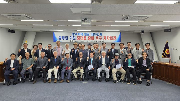*재판매 및 DB 금지