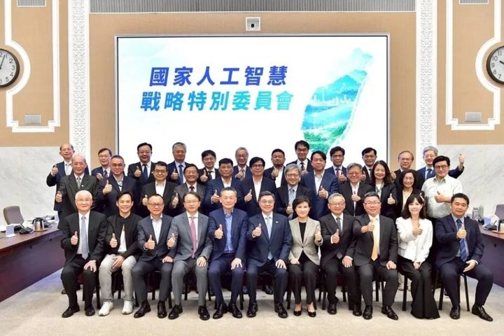 [서울=뉴시스] 대만 '국가 인공지능(AI) 전략 특별위원회'가 23일 첫 회의를 갖고 기념 촬영하고 있다.(출처: 대만 행정원 홈페이지) 2026.06.24. *재판매 및 DB 금지