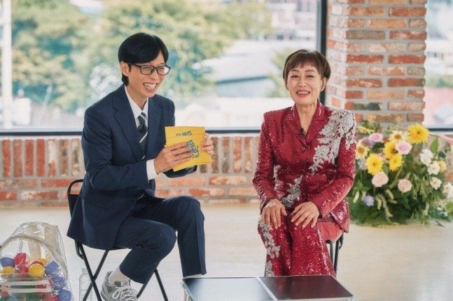 [서울=뉴시스] 유재석, 하춘화. (사진=tvN) 2026.06.24. photo@newsis.com&nbsp; *재판매 및 DB 금지