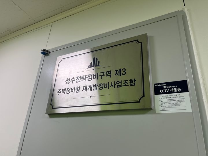 *재판매 및 DB 금지