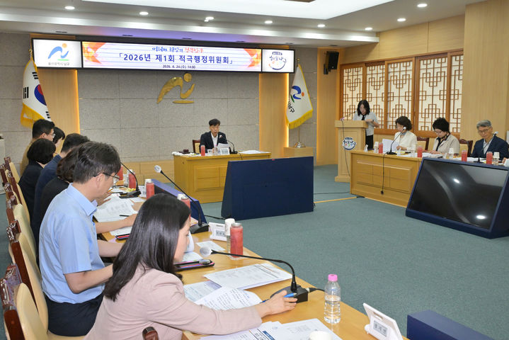 [울산소식]정부합동 구·군 평가하니…남구, 전부문 1위 등