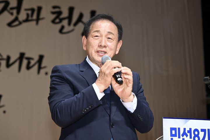  [문경=뉴시스] 신현국 문경시장이 퇴임사를 하고 있다. (사진=문경시 제공) 2026.06.24. photo@newsis.com *재판매 및 DB 금지