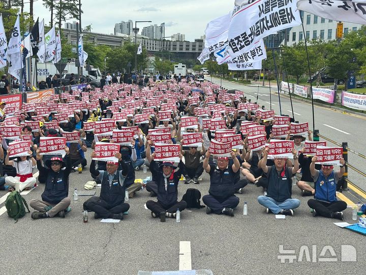 [서울=뉴시스] 