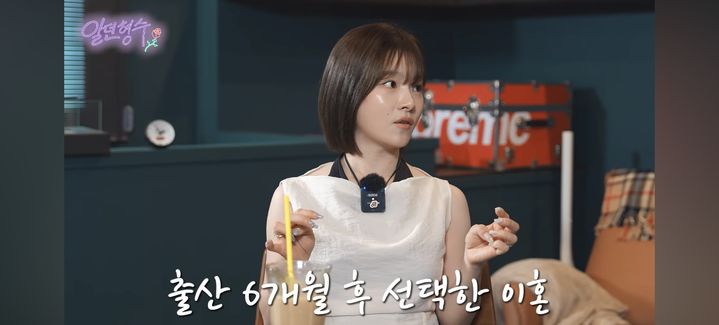[서울=뉴시스] 벤. (사진 = 유튜브 캡처) 2026.06.24. photo@newsis.com *재판매 및 DB 금지