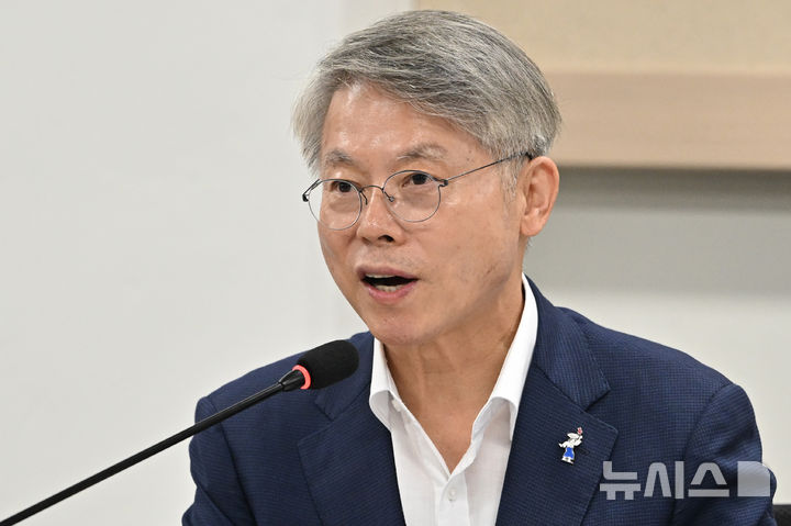 [전남광주=뉴시스] 민형배 전남광주통합특별시장. photo@newsis.com