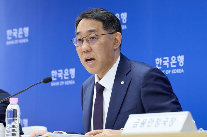 [서울=뉴시스] 장정수 한국은행 부총재보가 24일 오전 서울 중구 한국은행에서 열린 금융안정보고서(2026년 6월) 설명회에서 발언하고 있다. (사진=한국은행 제공) 2026.06.24. photo@newsis.com *재판매 및 DB 금지